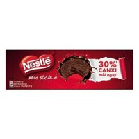 Bánh Quy Nestle Kem Socola 124G