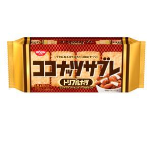 Bánh quy ngọt có hạt Nissin 220g