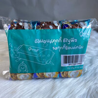 Bánh quy ngũ cốc Grainey plus's almond cookie with mutigrain cookie and cream Flavour (No sugar added)  dây 6 gói