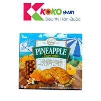 Bánh quy nhân dứa (thơm) CW Hàn Quốc hộp 195g (10 cái)