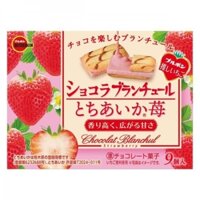 Bánh quy nhân kem Bourbon Blanchul vị dâu 9 cái 40g