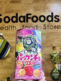 Bánh quy nhân kem dâu Morinaga 45g