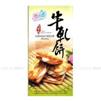 Bánh Quy Nhân Kem Hành Lá Yuki & Love Nougat Biscuit Original 112G