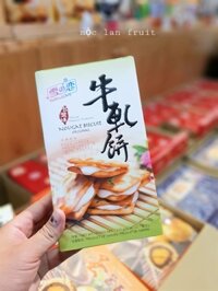 Bánh quy nhân kem hành lá Yuki & Love