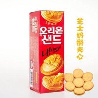 Bánh Quy Nhân Kem Phô Mai Orion Hàn Quốc 58g