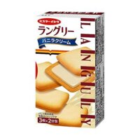 Bánh Quy Nhân Kem Vani, Languly, Vanilla Cream Sandwich Cookies (128g) - MR ITO