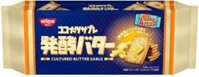 Bánh quy Nissin dừa vị bơ