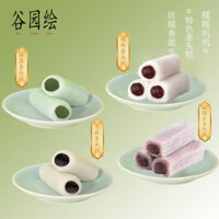 Bánh quy nổi tiếng trên mạng, bánh ngọt ăn liền, đặc sản, đồ ăn nhẹ truyền thống, bánh mì kẹp, Mochi, ít đường, hương vị matcha, Cung Đình zzksjyy.vn