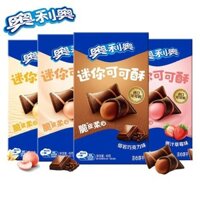 Bánh quy Oreo Mini Cocoa Crisp 40g nhân sô cô la vani, đồ ăn nhẹ văn phòng