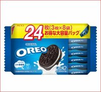 Bánh Quy Oreo Vị Vanilla (235G/Gói)