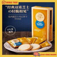 Bánh quy Otaru rue Ironai fromage Letao Nhật Bản