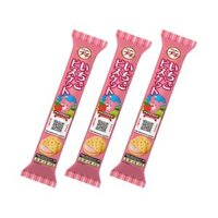 Bánh quy Peptit vị dâu 52G