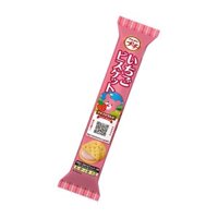 Bánh quy Petit vị dâu