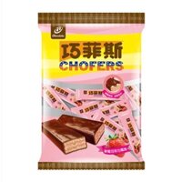 Bánh quy phủ socola nhân dâu tây,nhân caramel mặn 77 Đài Loan