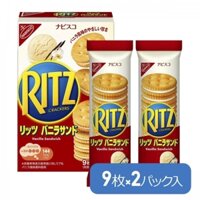 Bánh quy Ritz Crackers nhân kem vani 160g (9 cái x 2 gói)