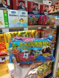 Bánh quy socola động vật biển ( 5 gói )