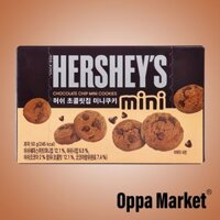 Bánh Quy Socola Mini Của Hershey Hàn Quốc