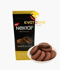Bánh quy socola Nabati Nextar Choco Brownies 112g