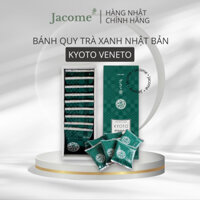 BÁNH QUY TRÀ XANH NHẬT BẢN - KYOTO VENETO COOKIES - BÁNH QUY MATCHA