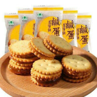 bánh quy trứng muối 500gr