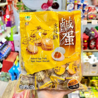 Bánh Quy Trứng Muối Đài Loan Pamiriter - Gói 500g