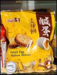 Bánh quy trứng muối Taiwan (500g)