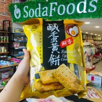 Bánh quy trứng muối Yuki & Love Salted egg Yolk Cookies 200g