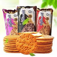 Bánh quy vị cacao và hạt lúa mì nguyên hạt McBike 250g nhập khẩu Malaysia, đồ ăn thay thế cho bữa ăn, đồ ăn nhẹ hỗ trợ tiêu hóa