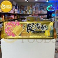 Bánh quy vị Dứa Taiwan Nice -(8cái)