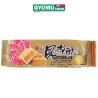 Bánh Quy Vị Dứa - Taiwan Nice Pineapple Cake 170g T20