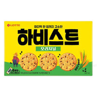 Bánh Quy Vừng Đen Lotte Hộp 300g