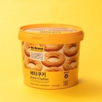 Bánh quy xô vị bơ ít ngọt No Brand 400gr- Bánh Cookies dừa giòn ngon, bánh biếu tết Nguyễn gia group cao đạt Q5