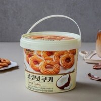 Bánh quy xô vị dừa ít ngọt No Brand 400gr- Bánh Cookies dừa giòn ngon, bánh biếu tết Nguyễn gia group cao đạt Q5