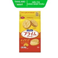 Bánh quy YBC Levain nhân kem phô mai cheddar gói 16 cái