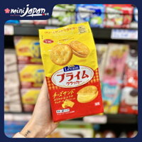 Bánh quy YBC nhân kem phô mai Levain 16 cái