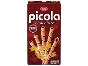 Bánh quy YBC Picola vị socola 59g