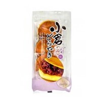 Bánh Rán Đậu Đỏ Shimizu 99G