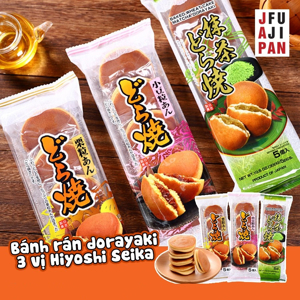 Bánh rán Dorayaki nhân hạt dẻ 300g