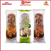 Bánh rán Dorayaki túi 5 cái 300g Nhật Bản