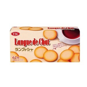 Bánh rán Tenkei tổng hợp 175g