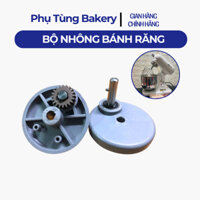 Bánh Răng Bộ Nhông Máy Đánh Kem Đánh Trứng Nhồi bột 7 Lít , B7 Mixer, JOLY, JIAYU, Southstar, Hengwu, Sinmate, Enrich