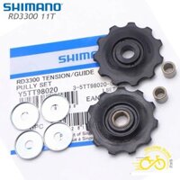 Bánh răng củ đề xe đạp SHIMANO RD3300 11T
