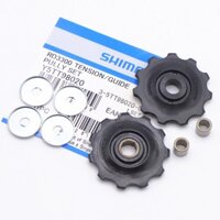 BÁNH RĂNG CỦ ĐỀ XE ĐẠP SHIMANO RD3300 8-9S