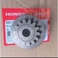 Bánh răng khởi động wave s110 kwb / bánh răng đề Honda wave