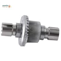Bánh răng kim loại vi sai 16420 cho Go 16207 16208 16209 16210 H16 H16H H16E H16P 1 / 16 RC Phụ tùng ô tô
