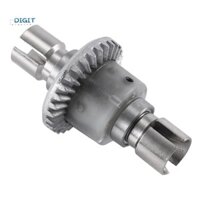Bánh răng kim loại vi sai 16420 cho Go 16207 16208 16209 16210 H16 H16H H16E H16P 1 / 16 RC Phụ tùng ô tô