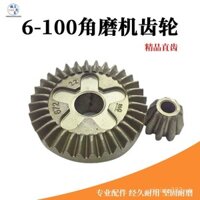 Bánh răng máy mài góc Dr. 6-100, bánh răng thẳng, máy đánh bóng, phụ kiện dụng cụ điện cao cấp