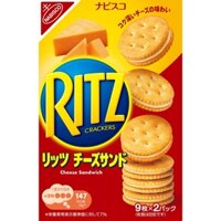 Bánh Ritz Crackers Cheese Sandwich kẹp Phomai hộp 160gram - Hàng Nhật nội địa