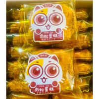BÁNH RUỐC GẤU ĐÀI LOAN 40 gram , BÁNH GẤU CHÀ BÔNG VỊ MẶN NGỌT 30 gói 1 thùng