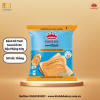 Bánh Sandwich Bơ Đậu Phộng 40g